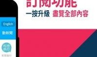 苹果2最新爆料下载安卓,安卓系统或将颠覆传统，跨平台新篇章即将开启
