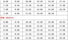 瓦房店爆料人名单公示最新,揭秘背后真相与人物命运
