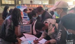 昆明学校新闻爆料事件,揭秘校园事件背后的真相