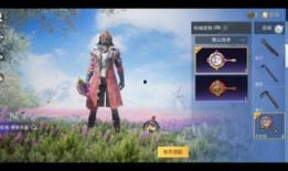 香肠派对最新特惠爆料,福利大放送！