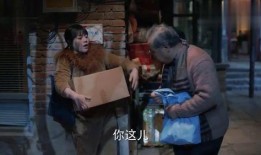 小佬爆料福子视频大全集,福子视频大全集精彩回顾